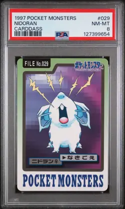 PSA 8 Pokemon Nidoran File No. 029 Pocket Monsters Bandai Carddass Japanese - Image 1