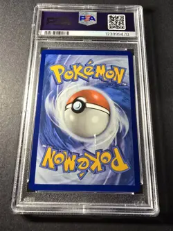 2025 POKEMON SVP EN-SV BLACK STAR PROMO #204 CYNTHIA'S GARCHOMP EX PSA 10 - Image 2