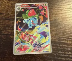 Ivysaur 134/132 Full Art - Mega Evolution - Near Mint - Pokemon TCG - Image 1