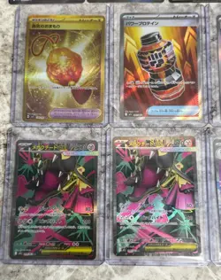 Pokemon TCG Japanese SR AR UR 28 Card Lot - NM SCARLET VIOLET MEGA EVOLUTION ERA - Image 2