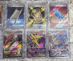 Pokemon TCG Japanese SR AR UR 28 Card Lot - NM SCARLET VIOLET MEGA EVOLUTION ERA - Image 3