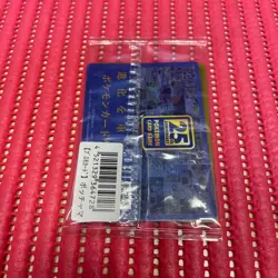 SEALED Piplup Promo 232/S-P Project Piplup Japanese Pokemon Card b048 - Image 2