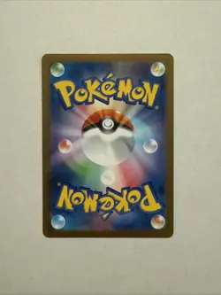Pokemon TCG Reshiram EX White Flare Mint-Near Mint Condition Card 174/086 BWR - Image 2