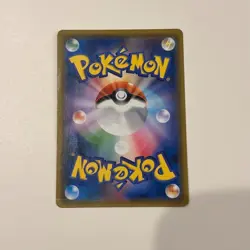 Moltres &Zapdos & Articuno GX SR 060/054 SM10b Pokemon Card Japanese - Image 2