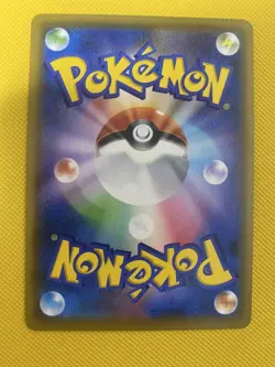 Misty & Lorelei 191/173 SR SM12a Holo Tag All Stars Pokemon Card Japanese 2019 - Image 2