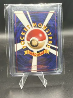 Pokemon Card Dark Primeape Team Rocket No. 057 Japanese NM Pocket Monsters TCG - Image 2