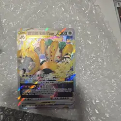 Regigigas Vstar RRR 116/131 cs6bC IN STOCK - Pokemon TCG Card Chinese - Image 1