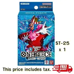 Buggy ONE PIECE Starter Deck Blue Card TCG ST25 Blue Buggy Japanese x 1 Box - Image 1