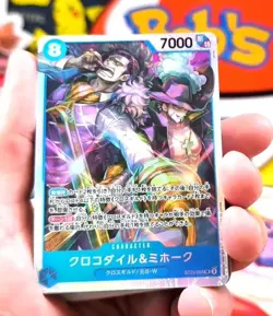 Buggy ONE PIECE Starter Deck Blue Card TCG ST25 Blue Buggy Japanese x 1 Box - Image 2