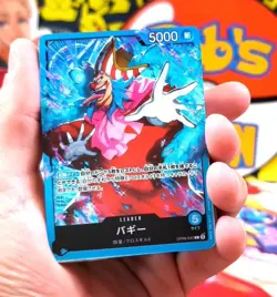 Buggy ONE PIECE Starter Deck Blue Card TCG ST25 Blue Buggy Japanese x 1 Box - Image 3