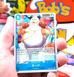Buggy ONE PIECE Starter Deck Blue Card TCG ST25 Blue Buggy Japanese x 1 Box - Image 4