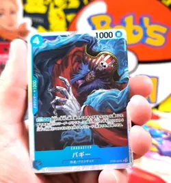 Buggy ONE PIECE Starter Deck Blue Card TCG ST25 Blue Buggy Japanese x 1 Box - Image 5