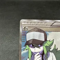 N 071/066 SR Noble Victories Red Collection BW2 2011 Japanese Pokemon Card #9731 - Image 4