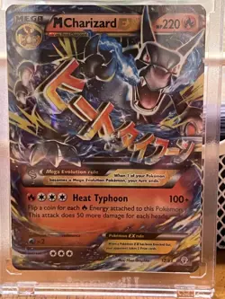 Pokemon TCG Mega M Charizard-EX Holo Ultra Rare Card 12/83 LP - Image 1