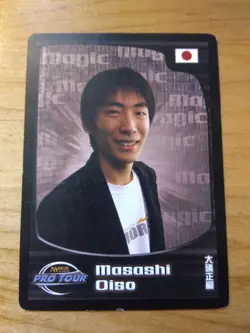 Masashi Oiso player card MTG Magic the Gathering - Image 1