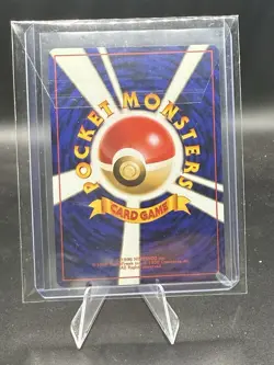 Kingler No. 099 - Japanese Pocket Monsters Pokemon Card LP Japan - Image 2