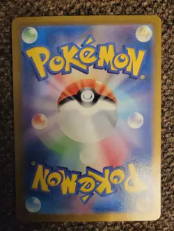 Pokemon TCG Pecharunt Ex Full Art Hyper Rare Card Japanese Sv6a #92 - Image 2