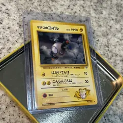 Lt Surge’s Magnemite 96 Nintendo VINTAGE GRAIL Pokemon TCG #60/64 TCG Card NM JP - Image 1