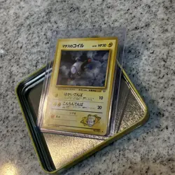 Lt Surge’s Magnemite 96 Nintendo VINTAGE GRAIL Pokemon TCG #60/64 TCG Card NM JP - Image 3