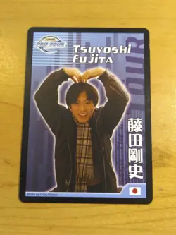 Tsuyoshi Fujita player card MTG Magic the Gathering - Image 1