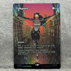 Silkguard (Borderless) Foil - Marvel Eternal-Legal (MAR) #37 NM MTG - Image 1