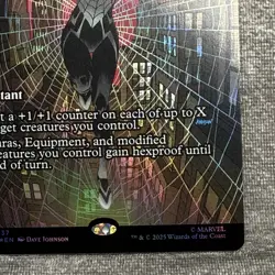 Silkguard (Borderless) Foil - Marvel Eternal-Legal (MAR) #37 NM MTG - Image 5