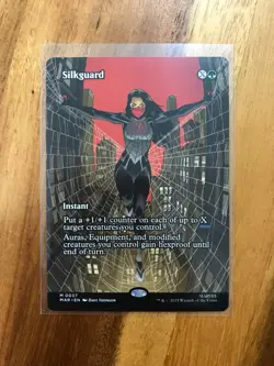Silkguard - Borderless - Spider Man MAR 0037 - NM - MTG Magic - Image 1