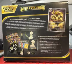 Pokemon TCG Mega Evolutions Elite Trainer Box Gardevoir Art ETB - Image 2