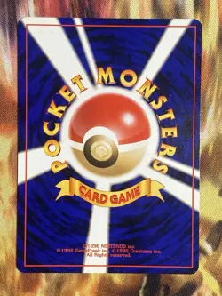 Dark Tyranitar Pokemon Japanese No.248 Neo Destiny Vintage Holo with Swirl LP - Image 5