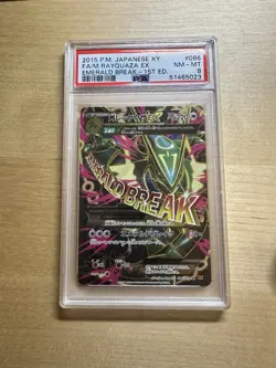 2015 M Rayquaza EX 086 Full Art Japanese Pokemon XY Emerald Break PSA 8 - Image 1
