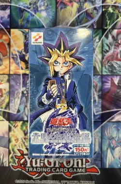 Yugioh Legend of Blue Eyes White Dragon Booster Box 30 Packs Sealed Japanese - Image 1