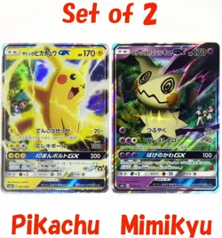 Team Rocket's Mimikyu GX 010/026 Ash’s Pikachu 005/026 SMD Pokemon Jananese Card - Image 1