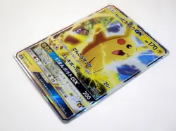 Team Rocket's Mimikyu GX 010/026 Ash’s Pikachu 005/026 SMD Pokemon Jananese Card - Image 4