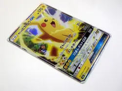 Team Rocket's Mimikyu GX 010/026 Ash’s Pikachu 005/026 SMD Pokemon Jananese Card - Image 5