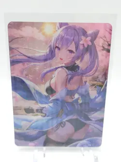 Goddess Story - Anime Waifu Lenticular Trading Card - Keqing - Image 1