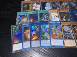 Yugioh Card Collection 33 Cards OCG - Image 4