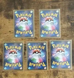 Japanese Pokemon s4a Shiny Star V 15 Card Lot - NM - Image 2