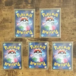 Japanese Pokemon s4a Shiny Star V 15 Card Lot - NM - Image 4
