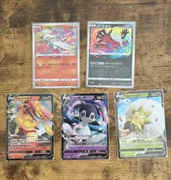 Japanese Pokemon s4a Shiny Star V 15 Card Lot - NM - Image 5