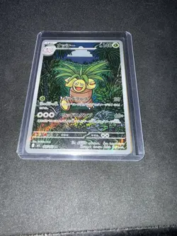 Exeggutor AR 066/063 M1L Art Rare HOLO /JAPANESE Pokemon Mega Brave TCG Card - Image 1