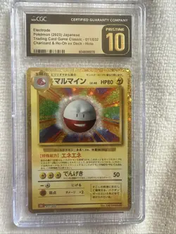 CGC Pristine 10 Electrode Holo 011/032 Card Classic Collection 2023 Pokemon TCG - Image 1