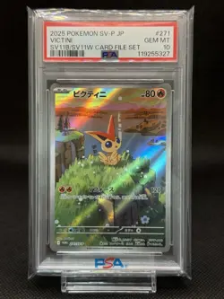 psa10 Victini promo Pokemon cards 271/SV-P (Japanese) - Image 1