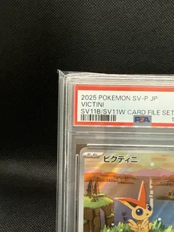 psa10 Victini promo Pokemon cards 271/SV-P (Japanese) - Image 2