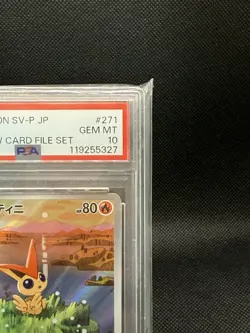psa10 Victini promo Pokemon cards 271/SV-P (Japanese) - Image 3