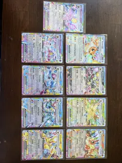 9 Card Eeveelution EX Complete Set NM Prismatic Evolutions Umbreon Eevee English - Image 1