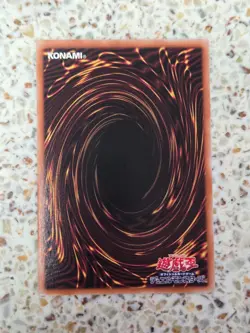 Yu-Gi-Oh! Cards Masked Dragon Japanese Normal - Image 2