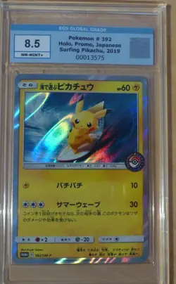 CCG Pokemon Japanes Card 392/SM-P Surfing Pikachu playing in the sea EGS/BGS 8,5 - Image 1