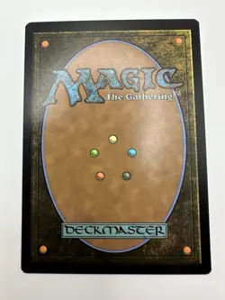 MTG TCG Sunspine Lynx Bloomburrow Regular - Image 4