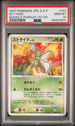 2007 POKEMON JPN DIAMOND & PEARL MOONLIT PURSUIT 1ST ED #141 SCYTHER PSA 10 - Image 1
