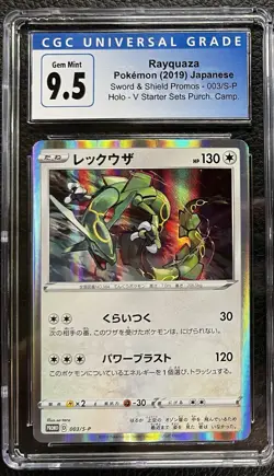 Pokemon CGC 9.5 Japanese S&V Promo #003/S-P Rayquaza [US SELLER] - Image 1
